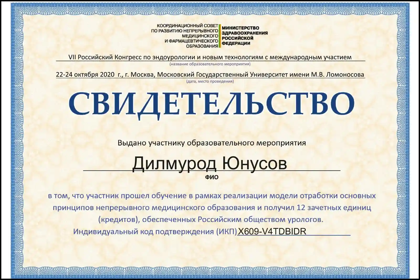13-1